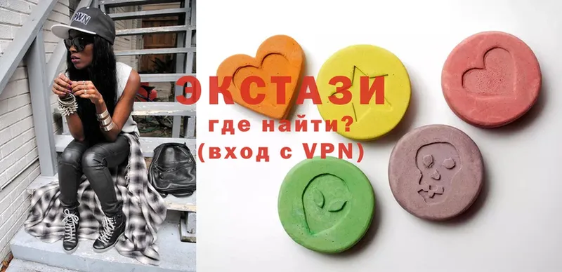 ЭКСТАЗИ 280 MDMA  MEGA как зайти  Микунь 