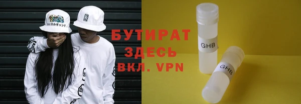 MDMA Premium VHQ Верхнеуральск