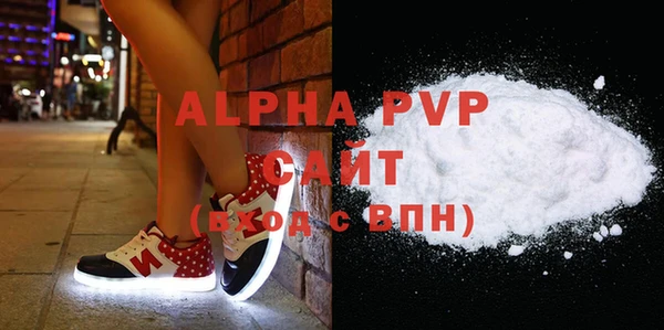 MDMA Premium VHQ Верхнеуральск