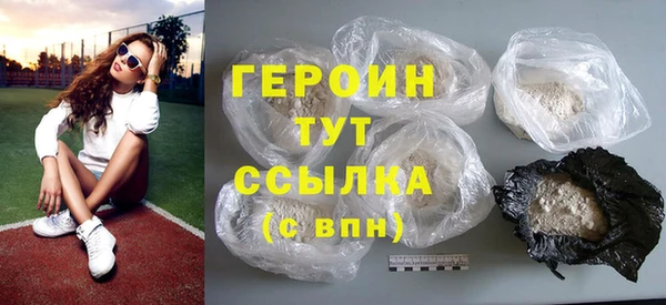 MDMA Premium VHQ Верхнеуральск