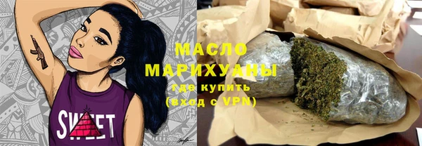 MDMA Premium VHQ Верхнеуральск